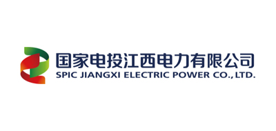 中電投朝陽(yáng)燕山湖發(fā)電、江西中電投新昌發(fā)電、有限公司