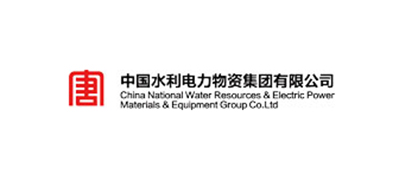 中國水利電力物資、青海西部水電、吉林省地方水電、哈達(dá)山水利樞紐暨松原灌區(qū)開發(fā)有限公司、湖北清江水電開...