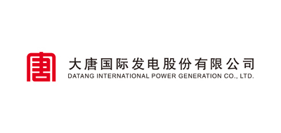 大唐湘潭發(fā)電、大唐遼源發(fā)電、大唐華銀株洲發(fā)電、深圳大唐寶昌燃?xì)獍l(fā)電、大唐巴里坤風(fēng)電開(kāi)發(fā)有限公司