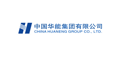華能北京熱電、沁北發(fā)電、煙臺發(fā)電、海南發(fā)電、西藏發(fā)電、湖南岳陽發(fā)電、陜西秦嶺發(fā)電、武漢發(fā)電、威海發(fā)電...