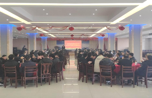 熱烈祝賀安徽華宇電纜集團(tuán)有限公司 2022年度營(yíng)銷工作新春茶話會(huì)勝利召開